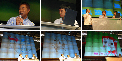 The panel at the Tokyo Game Show 2002; from GAMEWatch