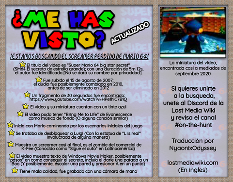 Spanish version of the updated flyer (translation courtesy of NyaonixOdyssey).