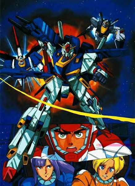 File:Gundam zz art.jpg
