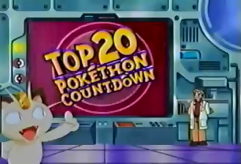 File:Kids' WB! Top 20 Pokéthon Countdown.png