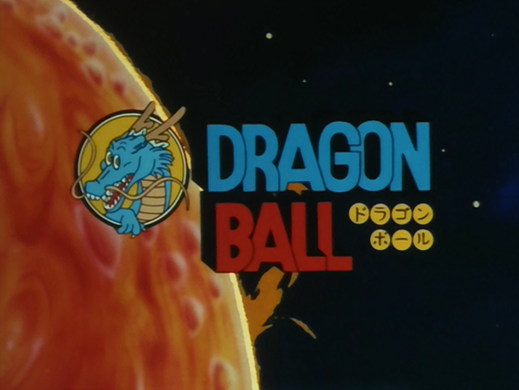 Dragon Ball Title Card.png