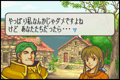File:Ss fe06 preliminary bors villager portraits.png