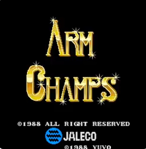 Arm Champs I Arcade Title Screen.png