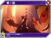 Digital trading card from the game featuring Kamina.
