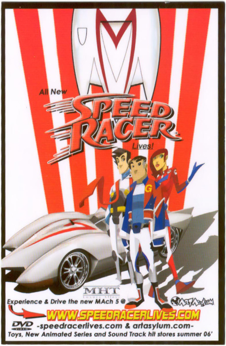 Speed Racer Lives01.jpg