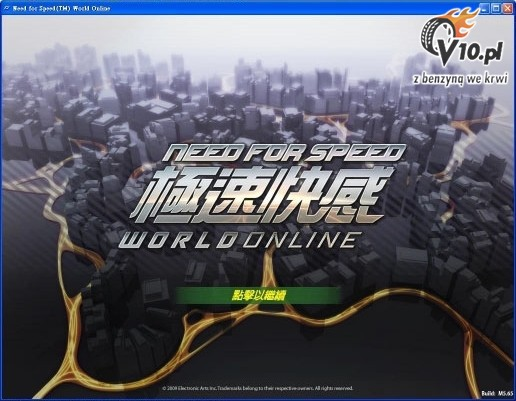 File:Need for speed world online 4.png