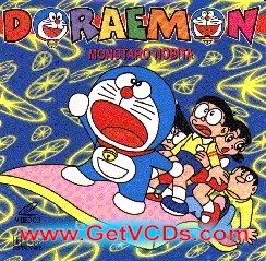 Monotaro Nobita cover