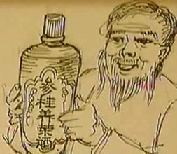 A storyboard of the commercial. Depicts the grandfather happily receiving the tonic wine.