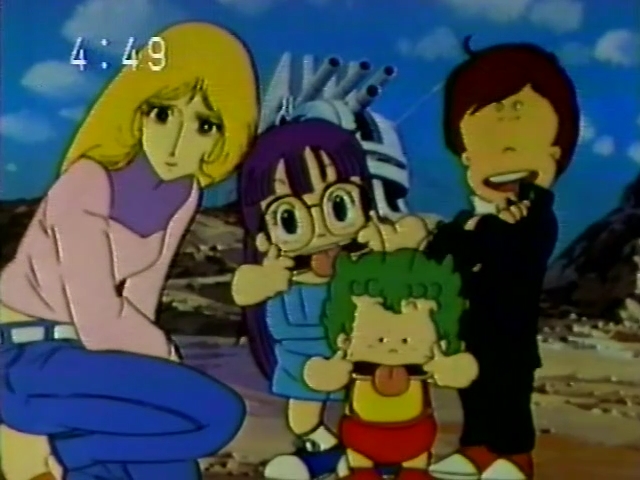 Dr. Slump & Arale-chan Summer Anime Festival Special with Queen Millennia - Dr. Slump & Arale-chan Summer Anime Festival Special with Queen Millennia (found TV special of Japanese anime with original commercials and ending; 1981)