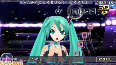 In-game screenshot of playable demo. (New UI?)