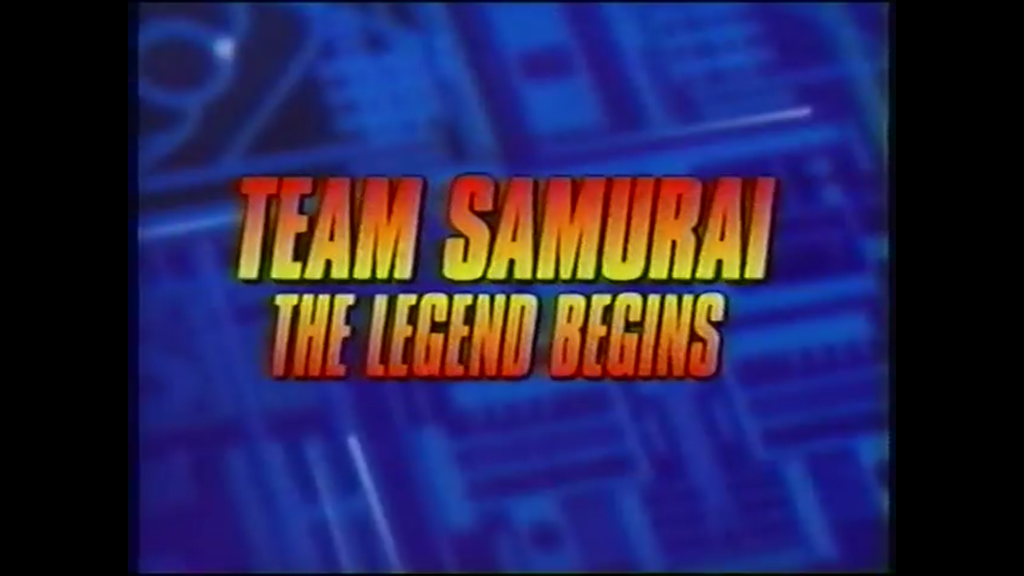Team Samurai Logo.png