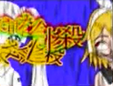 Alternative thumbnail found in another Vocaloid ranking video as a mention.