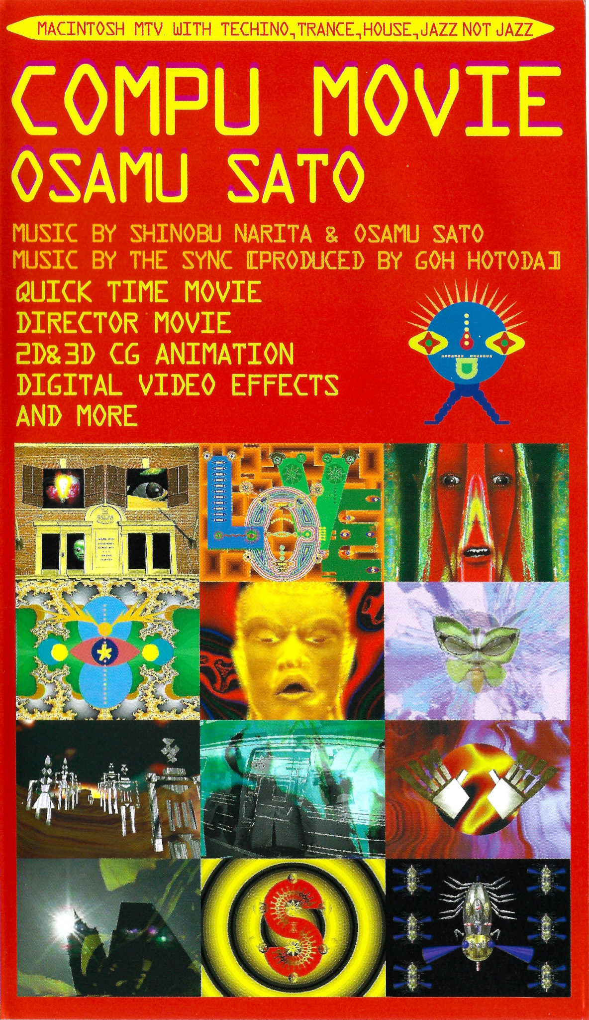 Compu Movie - Compu Movie (partially found Osamu Sato VHS content; 1994)