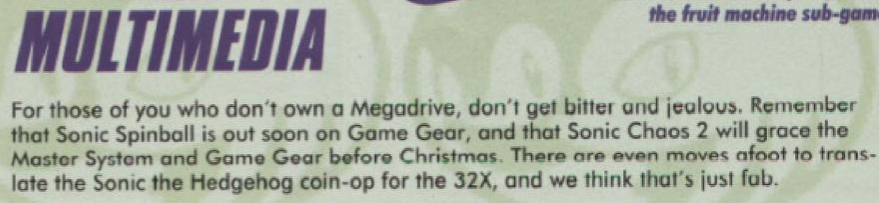 Confirmation that the SMS game was still planned from Mean Machine magazine issue #24.