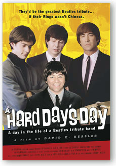 File:Hard Day's Day poster.jpg