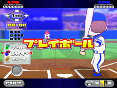 Gachinko Baseball.gif