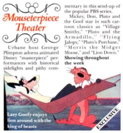 File:Mouseterpiece theater Mag2.JPG