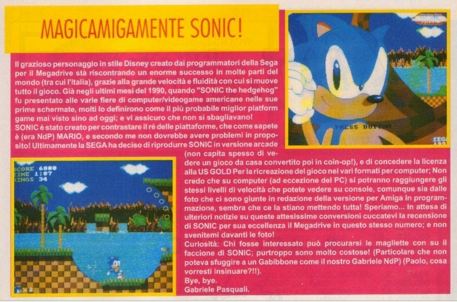 Sonic1 amiga.jpg