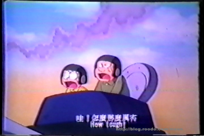 File:Doraemon stocking.png