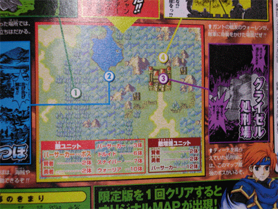 Magazine scan of the Graizel Execution Court map.