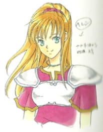 Concept art of Helen, who does not appear in The Binding Blade