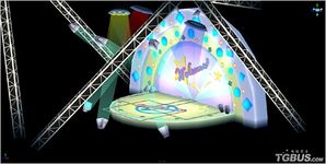 Stage model created for the playable demo.