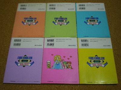 Back cover of all six volumes of the first 4-koma manga.
