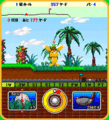 A screenshot from the game's jungle world, officially called Korokoro island.