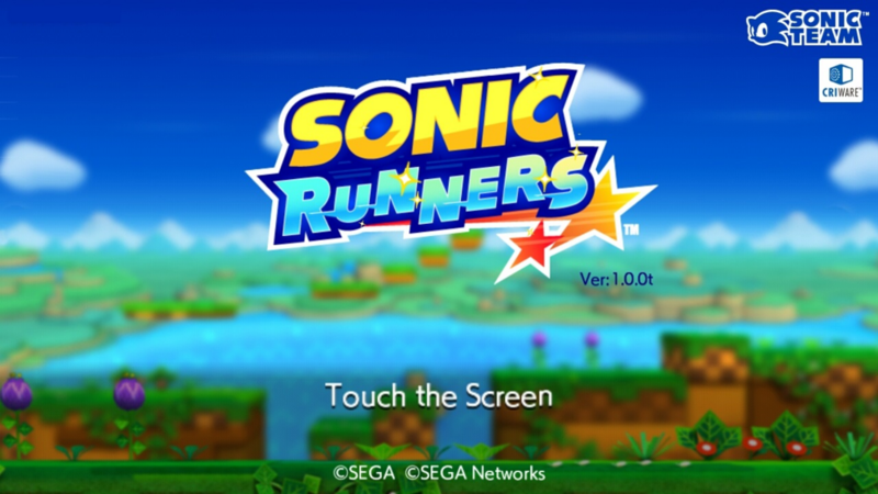 File:Sonic Runners Title Screen.png