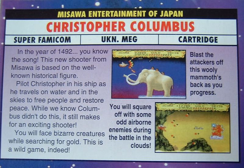 File:Christopher Columbus SFC Electronic Gaming Monthly review.jpg