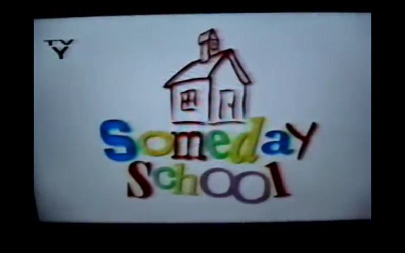 File:Someday School Logo.png