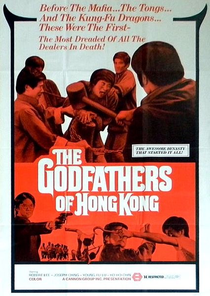 File:The Godfathers of Hong Kong.jpg