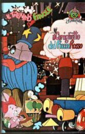 The cover of the second VHS release of the Italian redub.