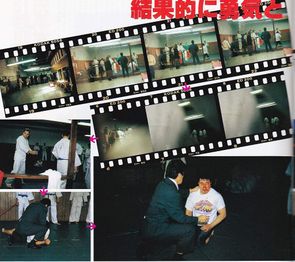 Scan from an unknown Japanese magazine containing images of the dojo, including a bloodied Anjo.