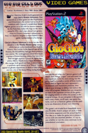 The first page of the Shonen Jump article of the game.