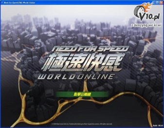 Need for speed world online 4.png