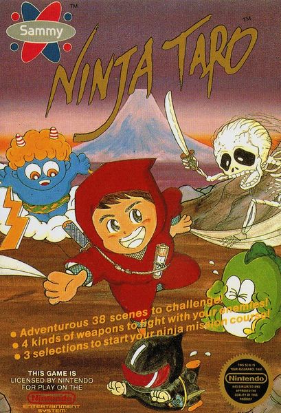 File:Ninja Taro ad.jpg