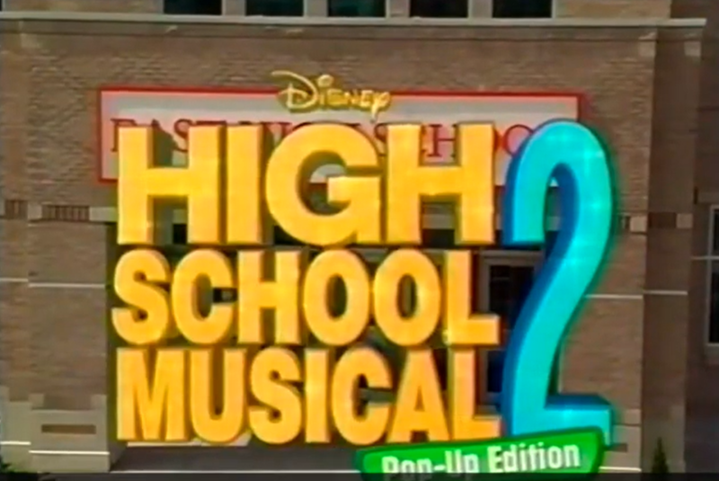 File:High School Musical 2 Pop-Up Edition.png.png