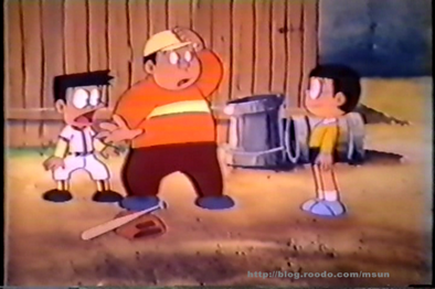 Nobita, Gian and Suneo.