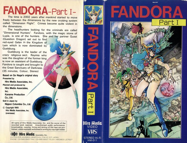 File:Fandora English dub tape case.jpg