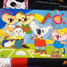 A puzzle showing several of the characters.