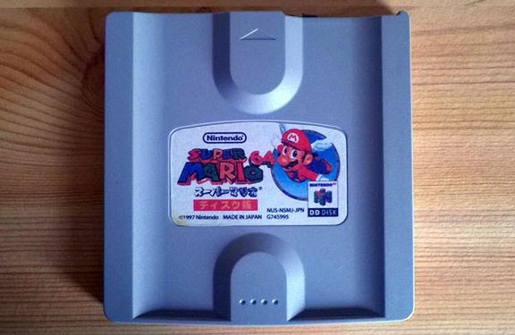 A photo of the game disk.