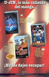 An ad for the VHS release of Tic Tac