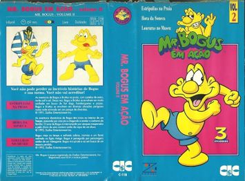 Portuguese VHS release.