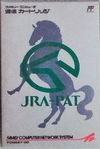 JRA-PAT FCN027-03.jpg