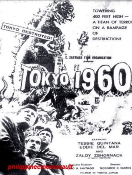 File:Tokyo1960secondprintad.png