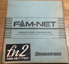 Fam-net2 box.jpg