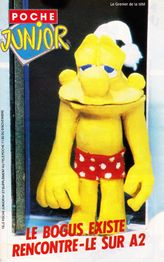 French children's magazine announcing the original Bogus claymation series on Antenne 2.