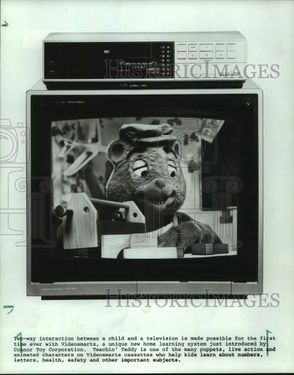 A rare press photo discussing the 1986 release of the VideoSmarts.