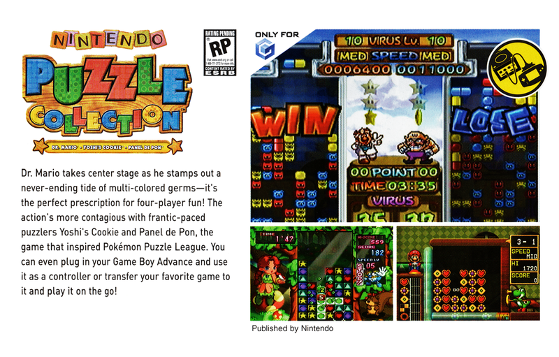 File:Nintendo Puzzle Collection.png